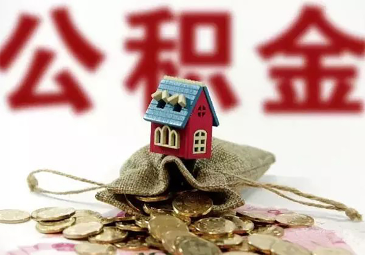 北京无抵押借钱